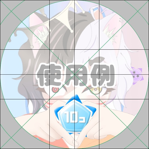 【フリー素材】バッジ+指ハートイラスト