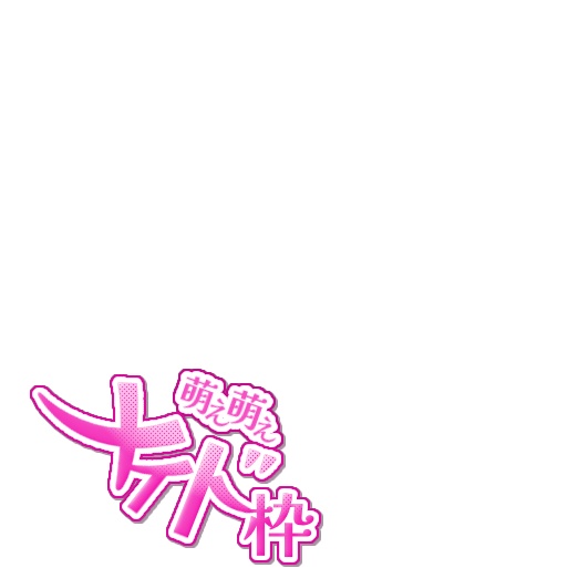 【フリー素材】メイド枠ロゴ・イラストセット 9色