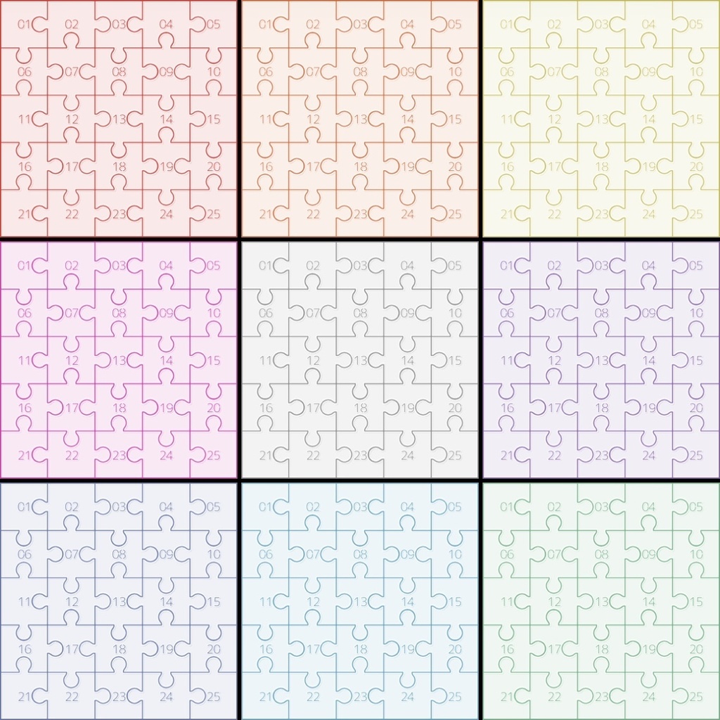 【フリー素材】数字パズル用素材