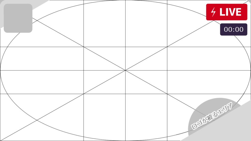 【フリー素材】Mirrativサムネ作成用テンプレート