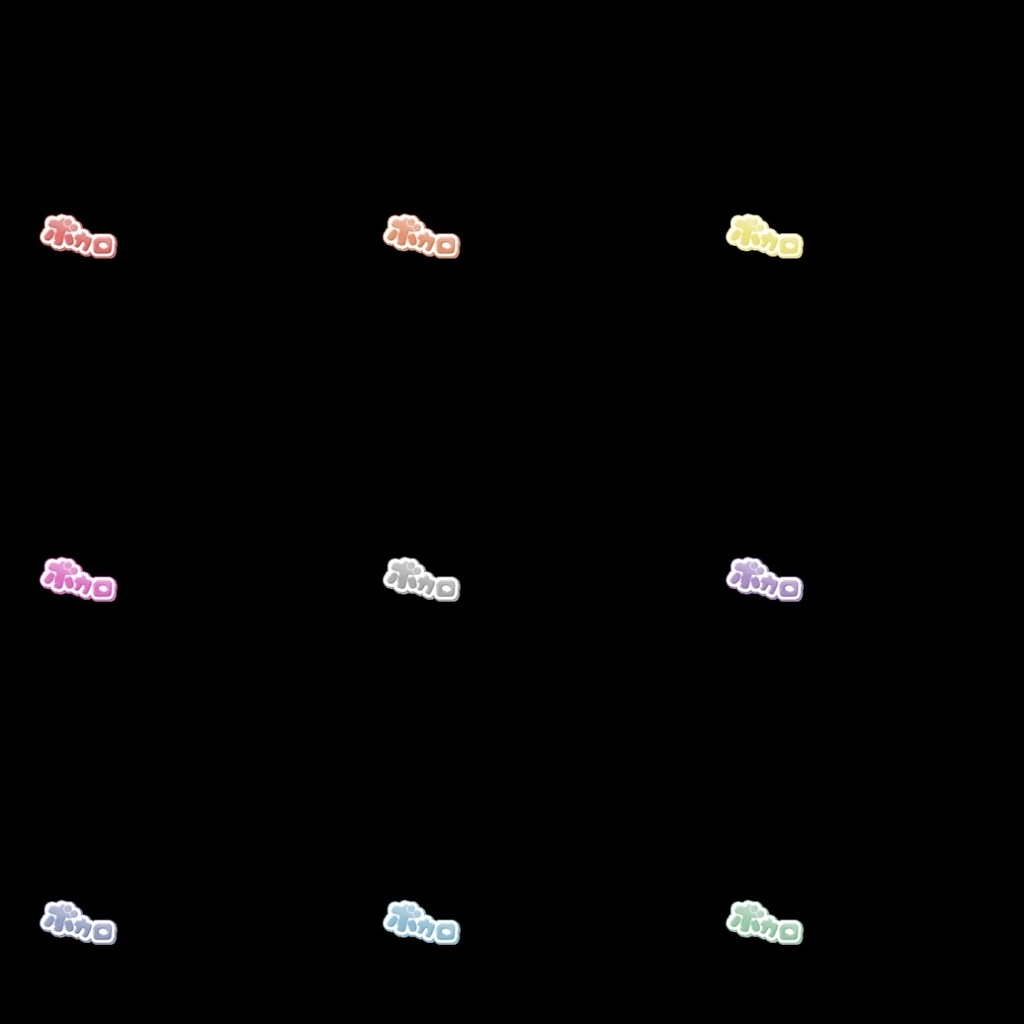 【フリー素材】ボカロバッジ 9色