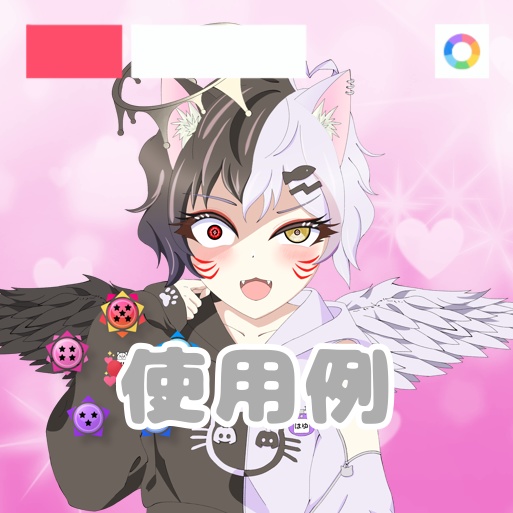 【フリー素材】ハートグラデーション背景 9色