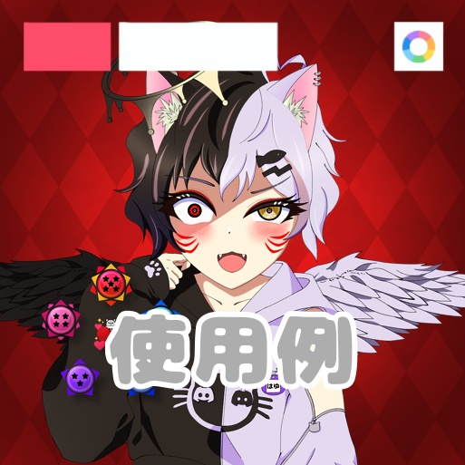 【フリー素材】ダイヤダーク背景 9色