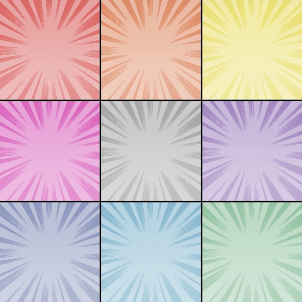 【フリー素材】集中線背景 9色