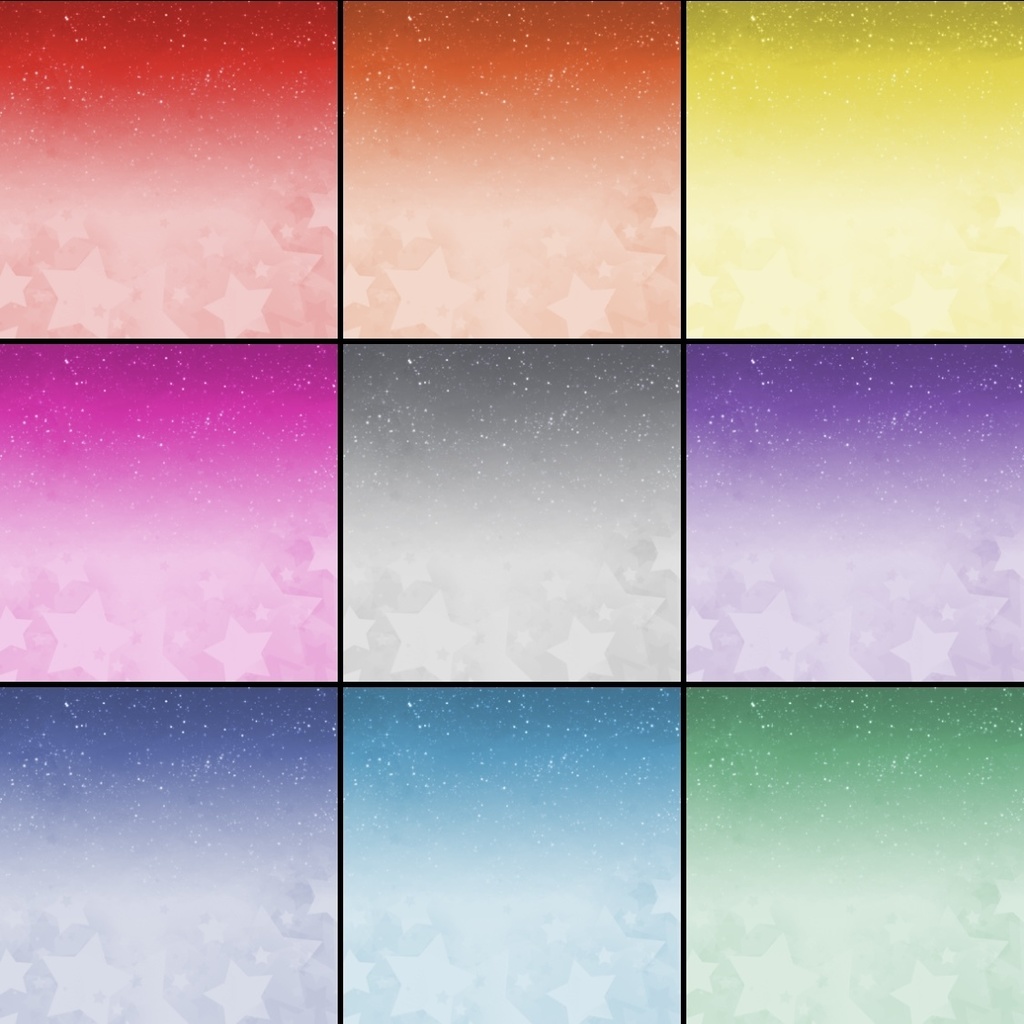 【フリー素材】スターグラデーション背景 9色