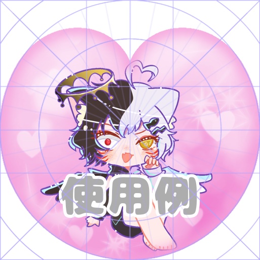 【フリー素材】ハート窓抜きフレーム 9色