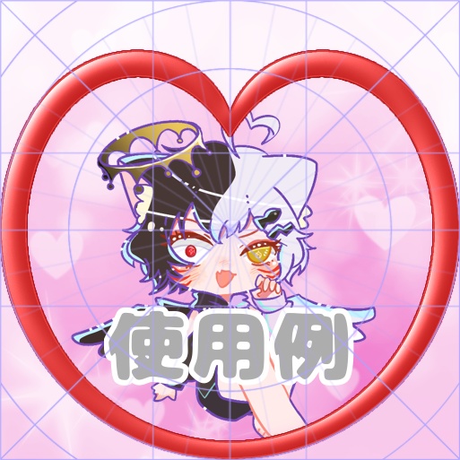 【フリー素材】ハート窓抜きフレーム 9色