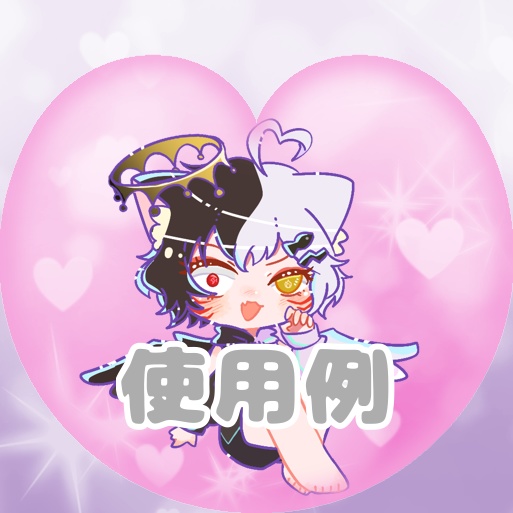 【フリー素材】ハート窓抜きフレーム 9色