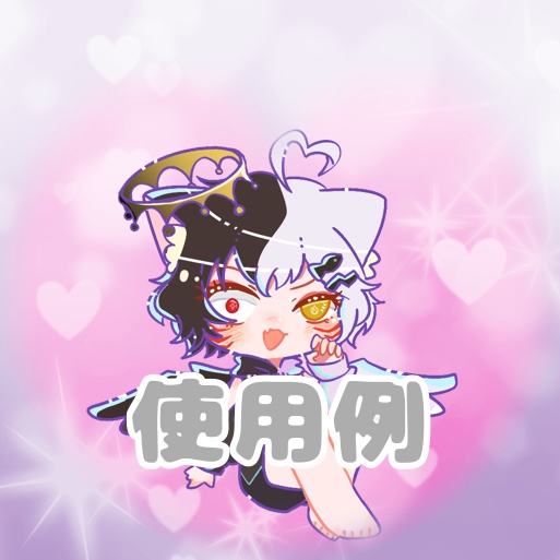 【フリー素材】ハート窓抜きフレーム 9色