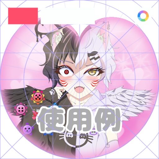 【フリー素材】ハート窓抜きフレーム 9色