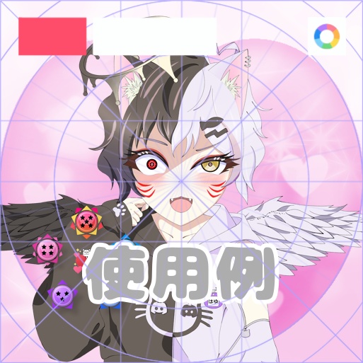 【フリー素材】ハート窓抜きフレーム 9色