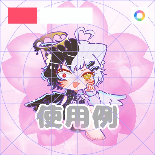 【フリー素材】さくら窓抜きフレーム 9色