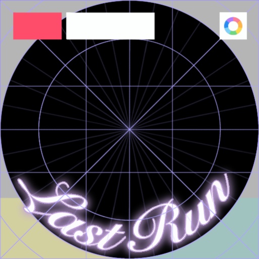 【フリー素材】Last Run筆記体ネオン調　9色