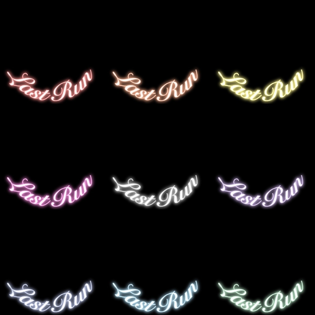 【フリー素材】Last Run筆記体ネオン調 9色