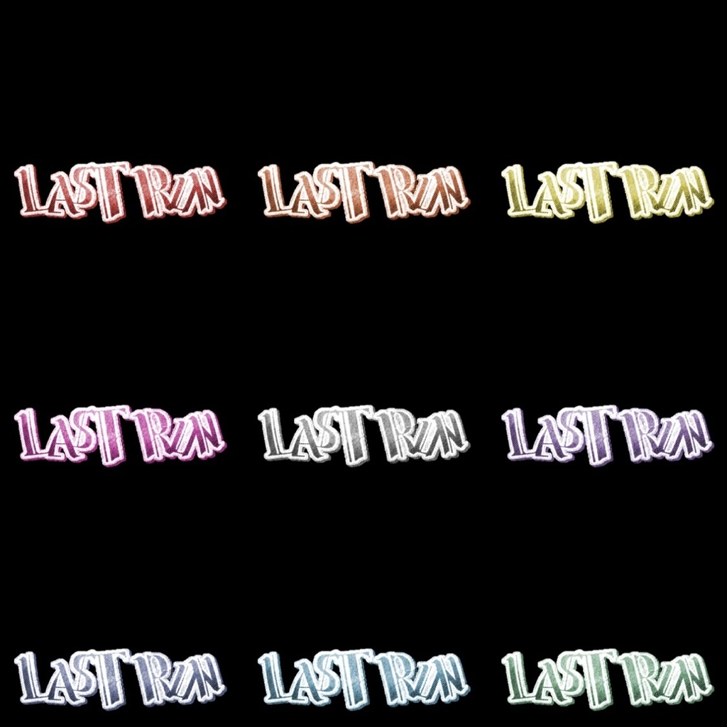 【フリー素材】LAST RUNオールドスタイルロゴ 9色