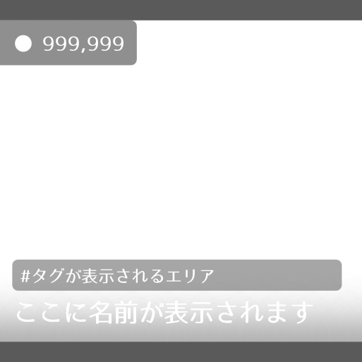 【フリー素材】17LIVE配信サムネ作成用テンプレート