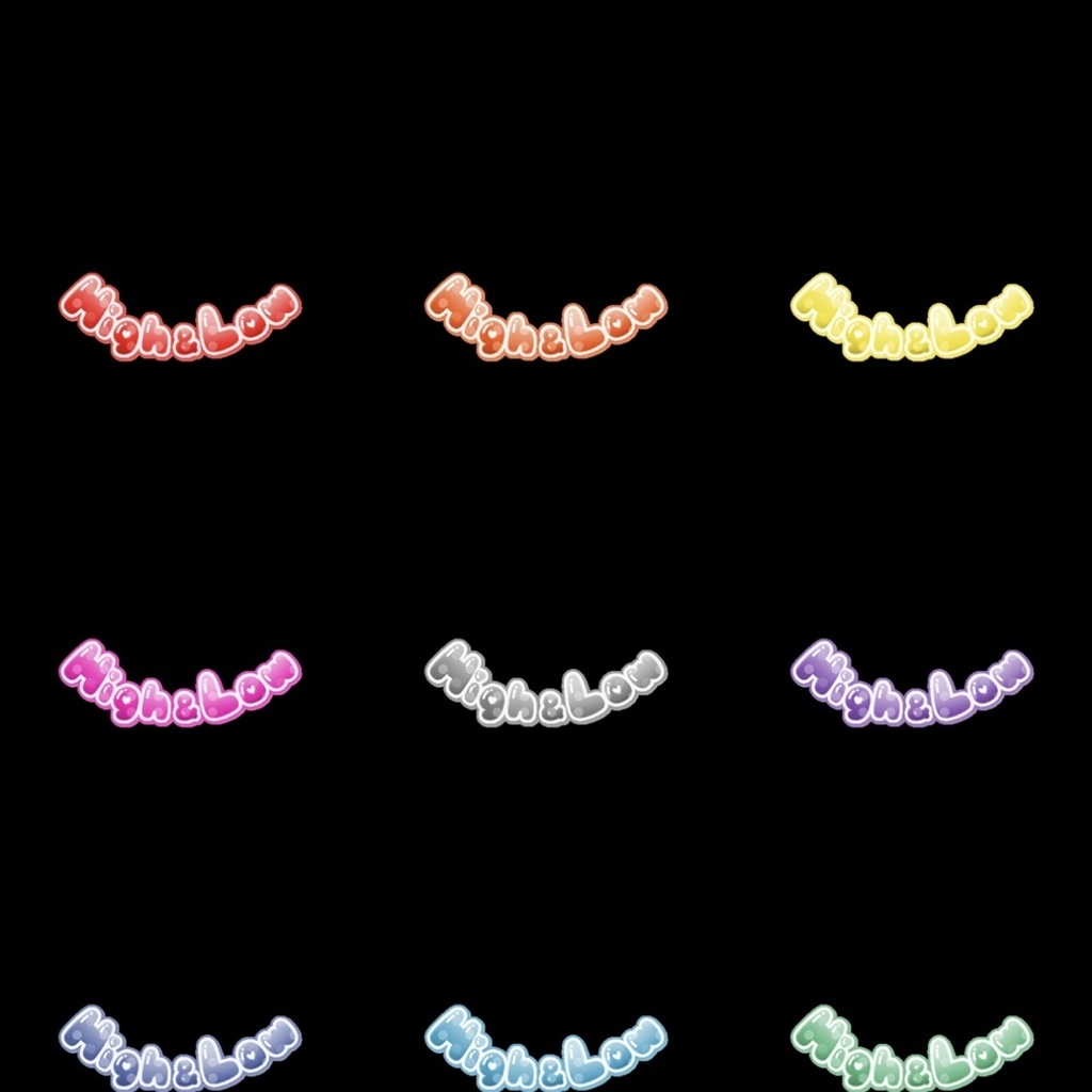 【フリー素材】ハイアンドローロゴ 9色