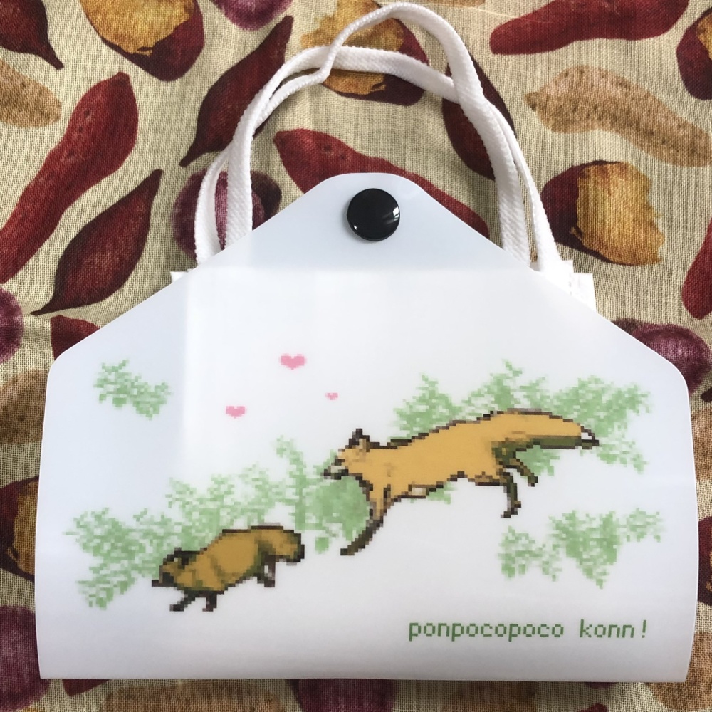 キツたぬドット絵マスクケース