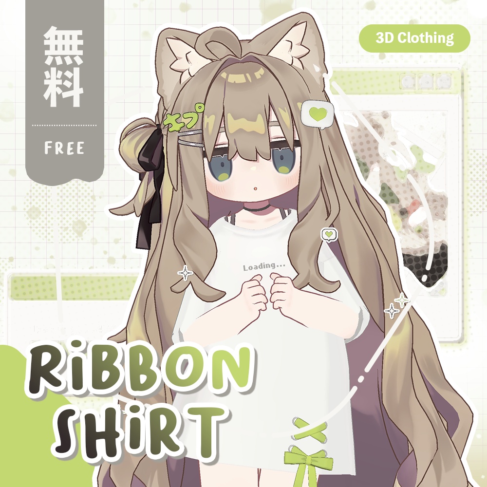 【キプフェル対応】Ribbon Shirt(FREE)
