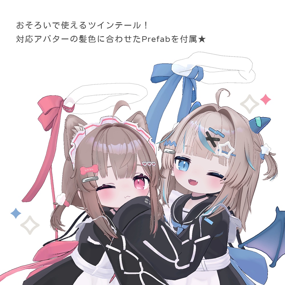SALE ✨ リボンと泡の輪っか ୨ৎ BubbleWish Ribbon Halo & Hairpins