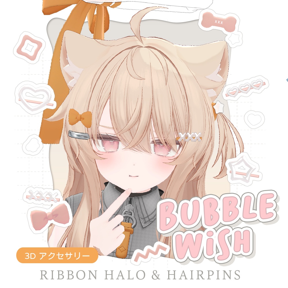 SALE ✨ リボンと泡の輪っか ୨ৎ BubbleWish Ribbon Halo & Hairpins