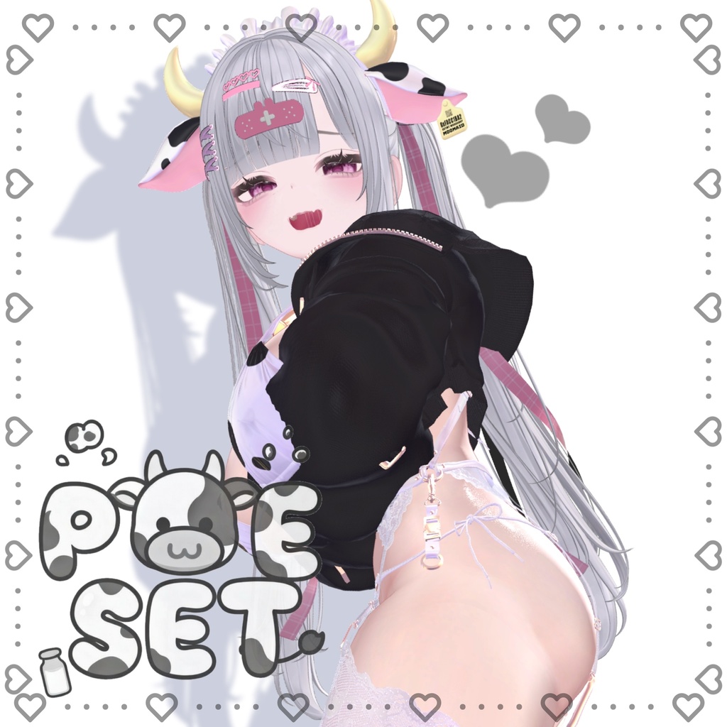 ちょっとえっちなポーズ集♡