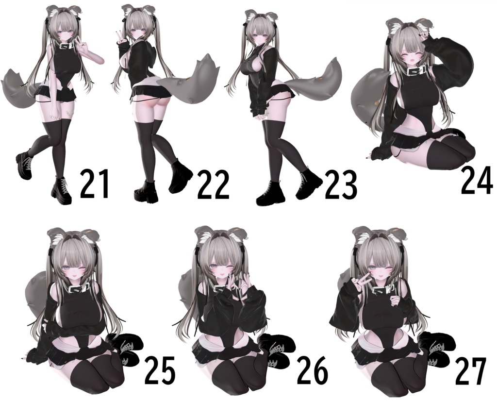 Milltinaポーズ集 50種類♥