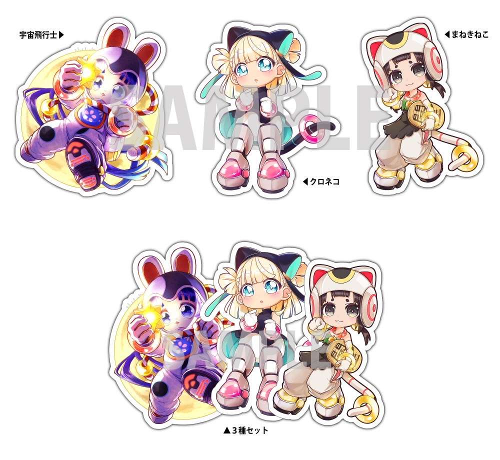 民芸品×メカ×女の子 シリーズ（ダイカットステッカー）