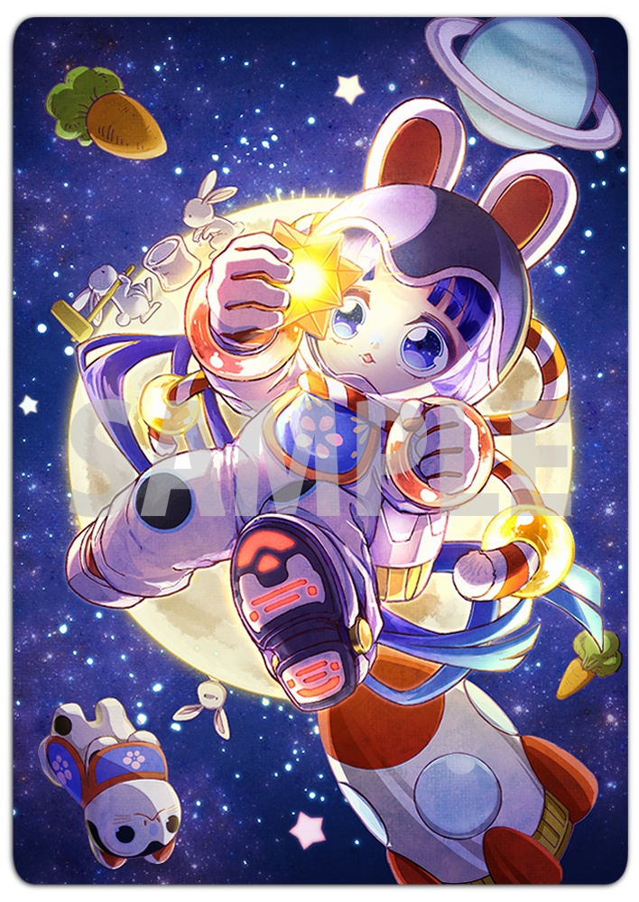 ハローハロー...（ポストカード）