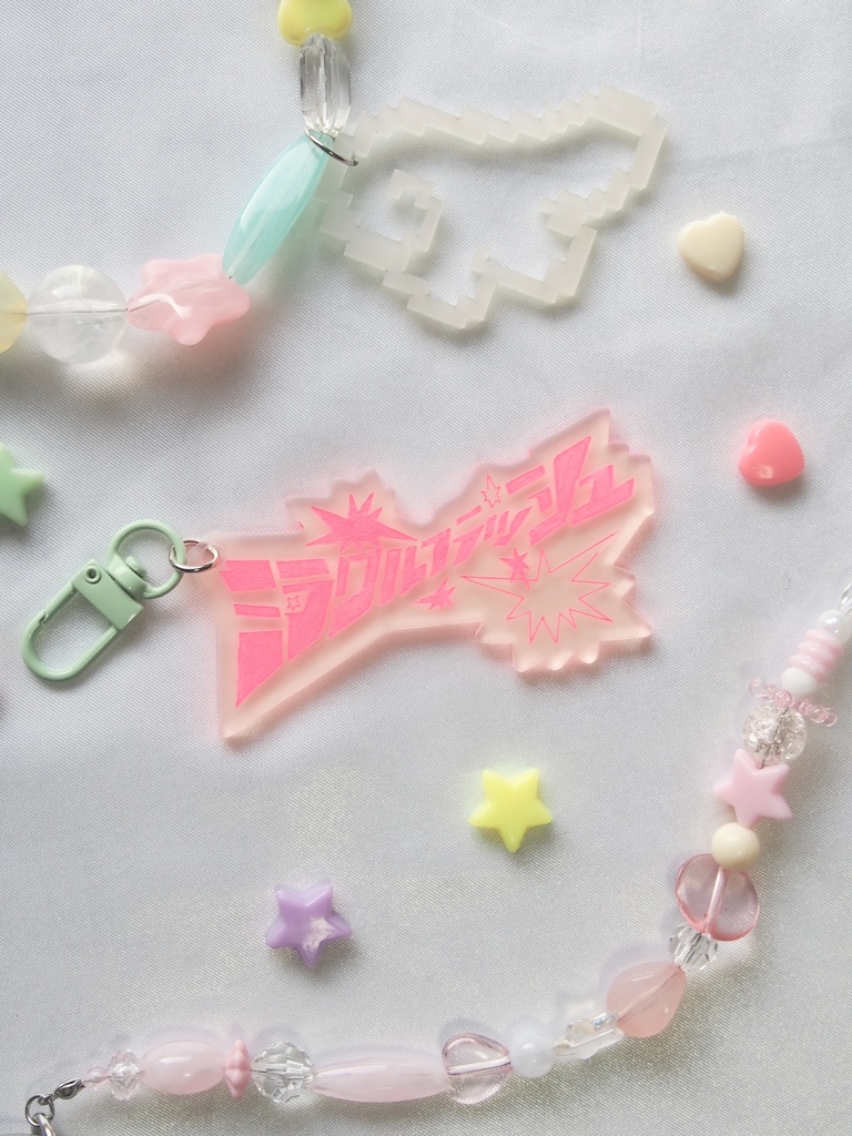 ミラクルフラッシュ