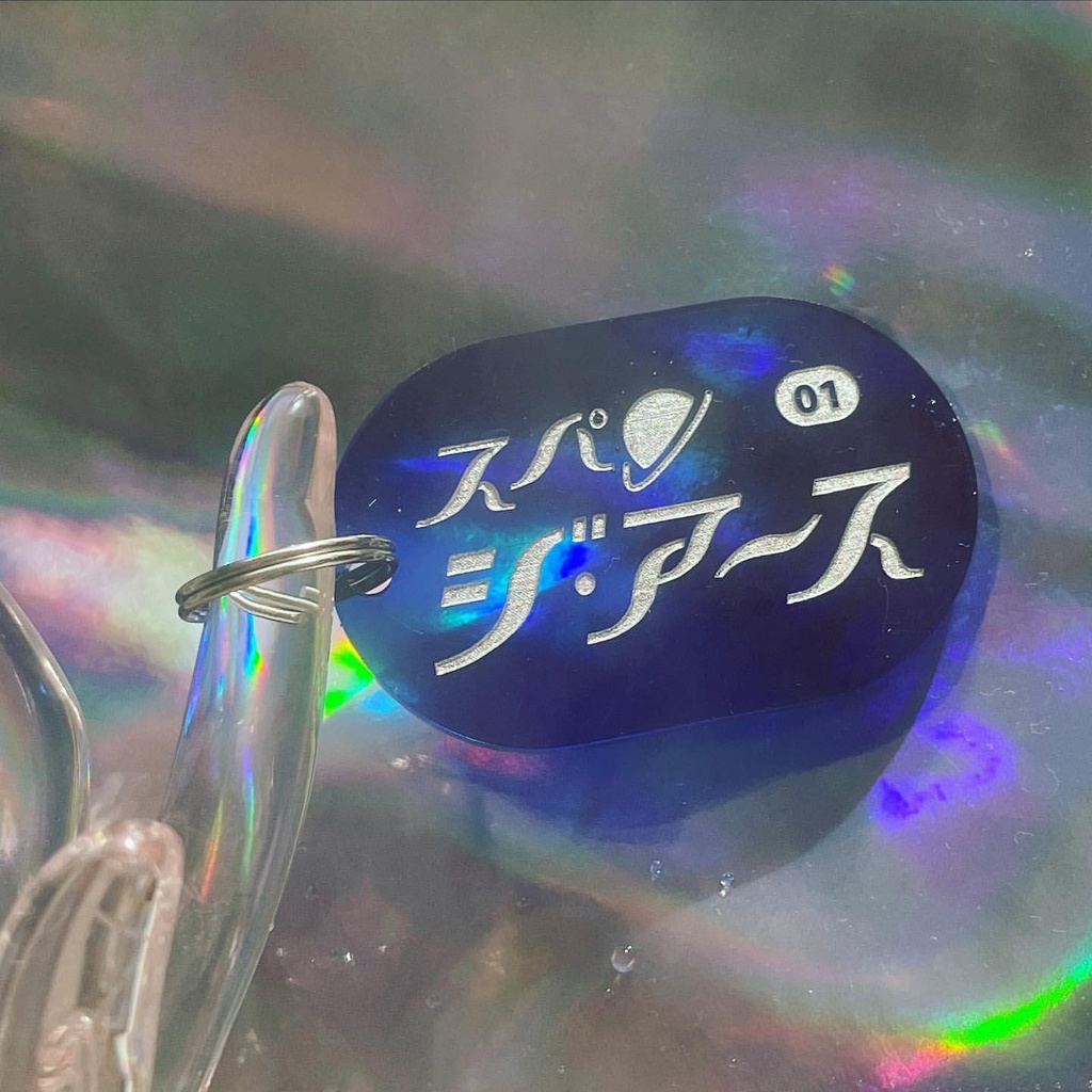 スパ　ジ・ア〜ス　アクリルキーホルダー