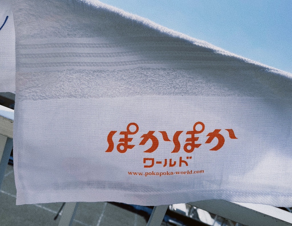 架空の粗品タオル