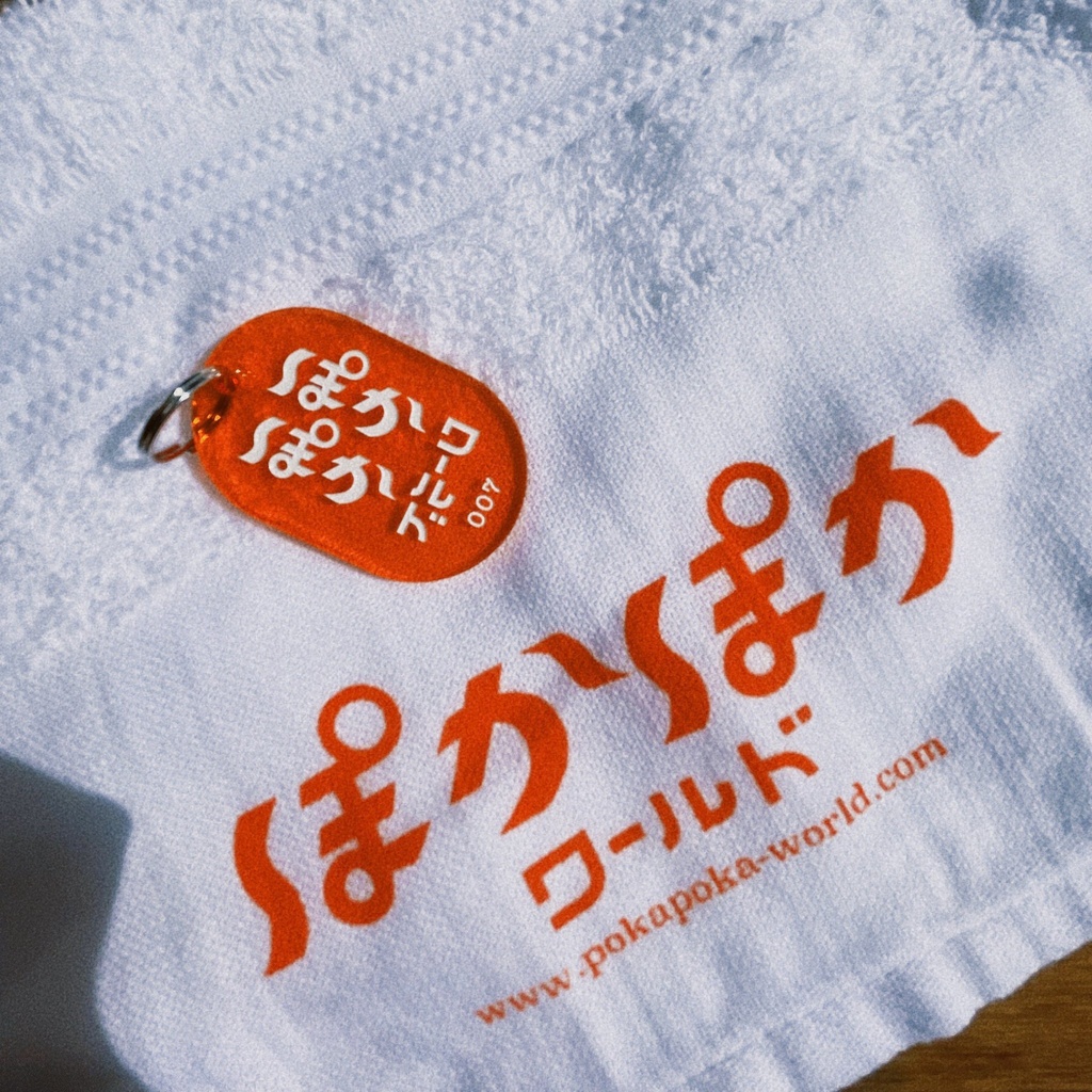 架空の粗品タオル