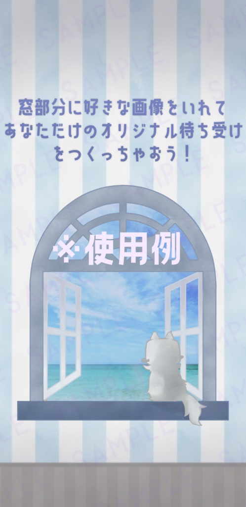 なべねことのぞく窓スマホ用壁紙 なべねこしょっぷ Booth なべねことのぞく窓スマホ用壁紙 なべねこしょっぷ Booth
