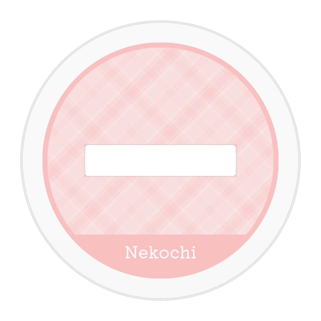 指さし鍋乃ねこちアクリルフィギュア-春服ver-