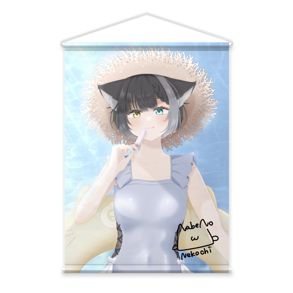 鍋乃ねこち 季節のタペストリー【夏】