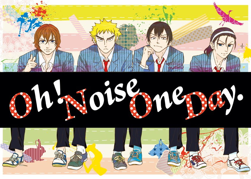 Oh!NoiseOneDay.