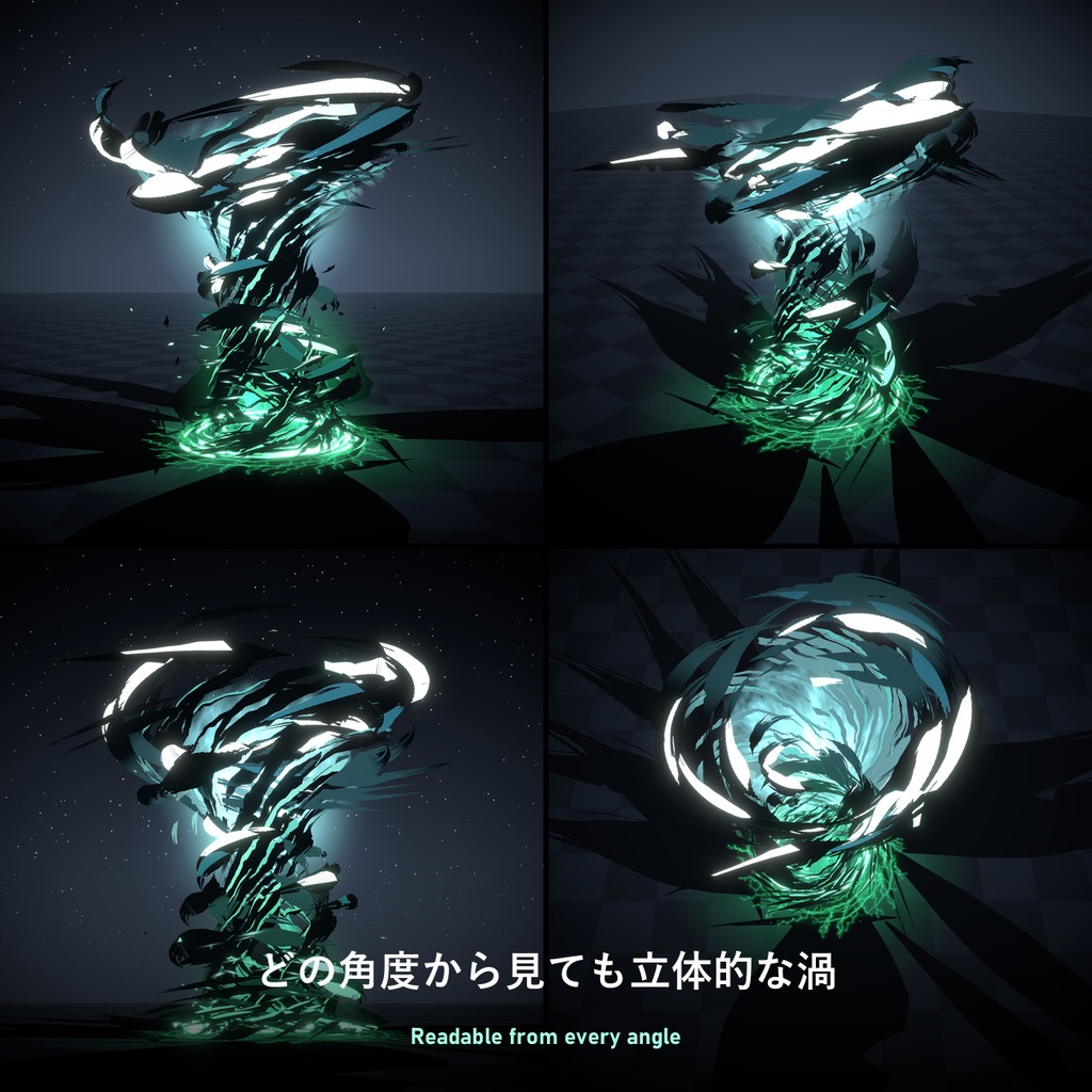 【Unity】インクトルネードVFX / Ink Tornado VFX