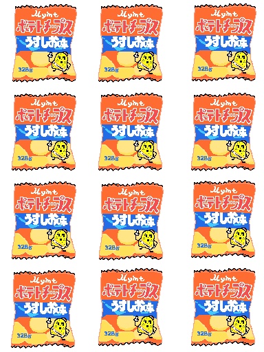 マみまみれ!運営提供アバター