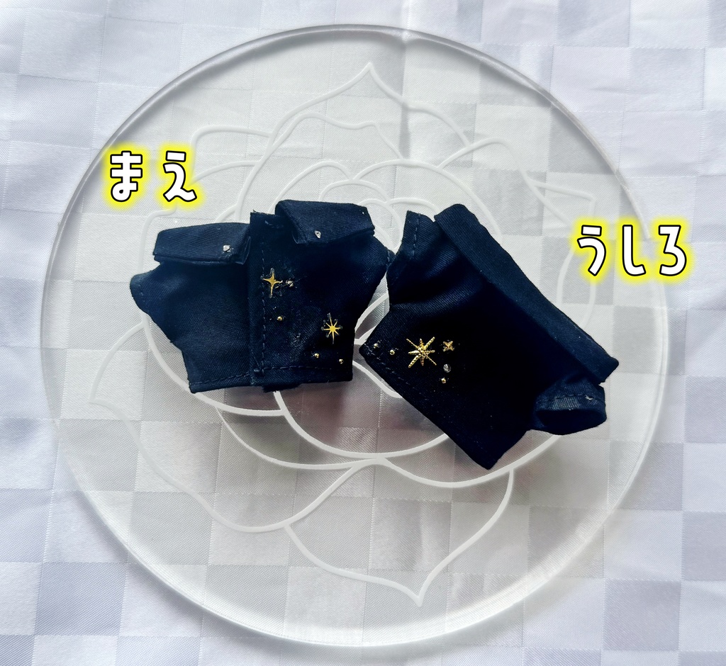 きらきらパンツ/ハーネスパーカー/シャツ