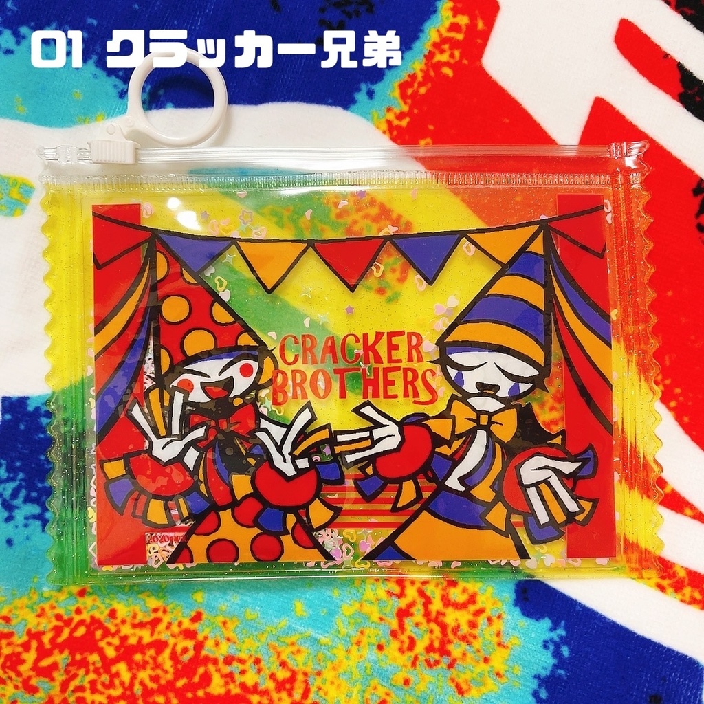 キャンディポーチ