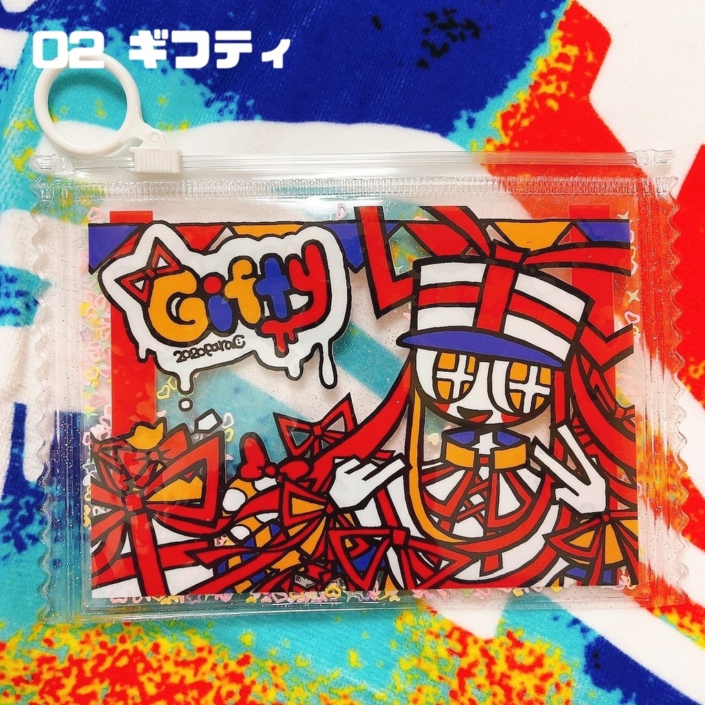 キャンディポーチ