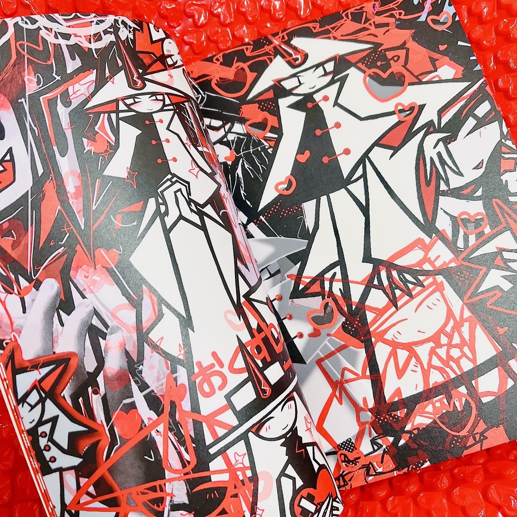 超低温火傷【すごい!アンソロジー】