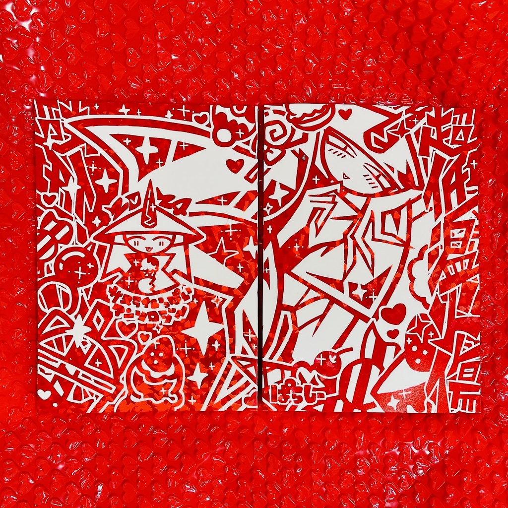 超低温火傷【すごい!アンソロジー】