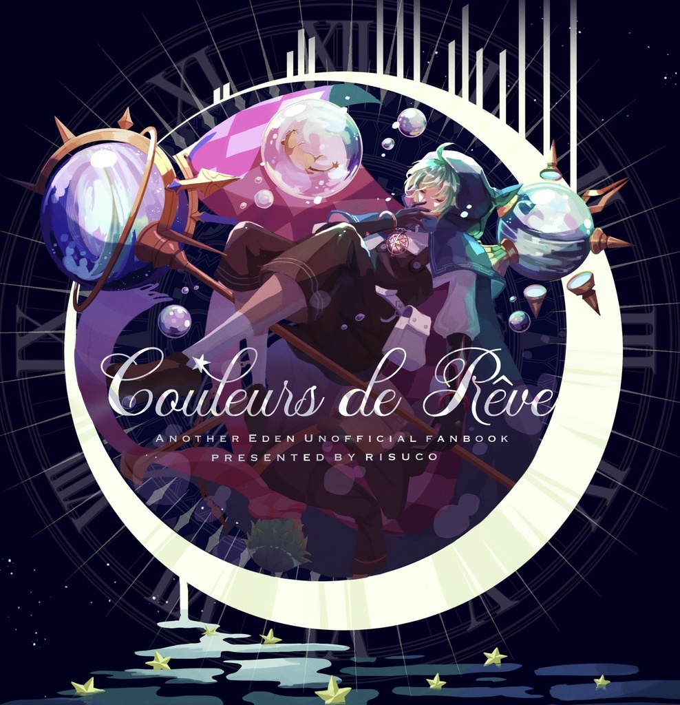Couleurs de Rêve
