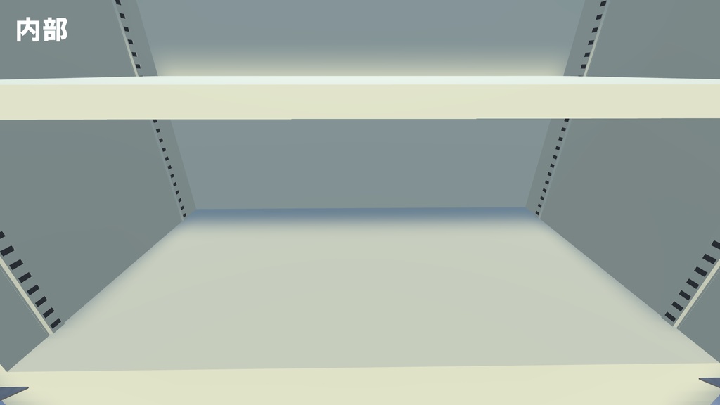 VRChat想定 事務所の棚