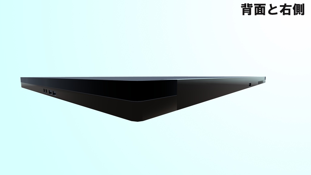 VRChat想定 ノートPC