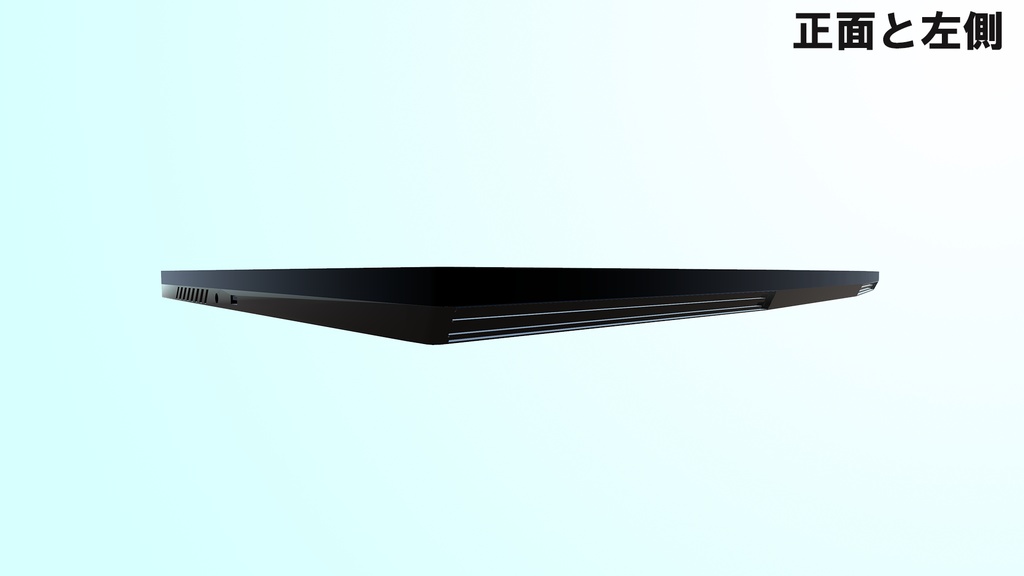 VRChat想定 ノートPC