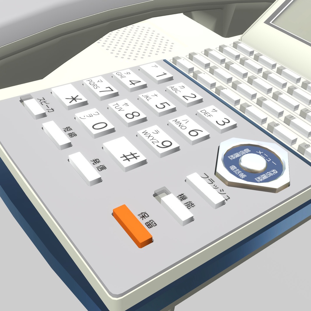 VRChat想定 ビジネスフォン(オフィス電話)