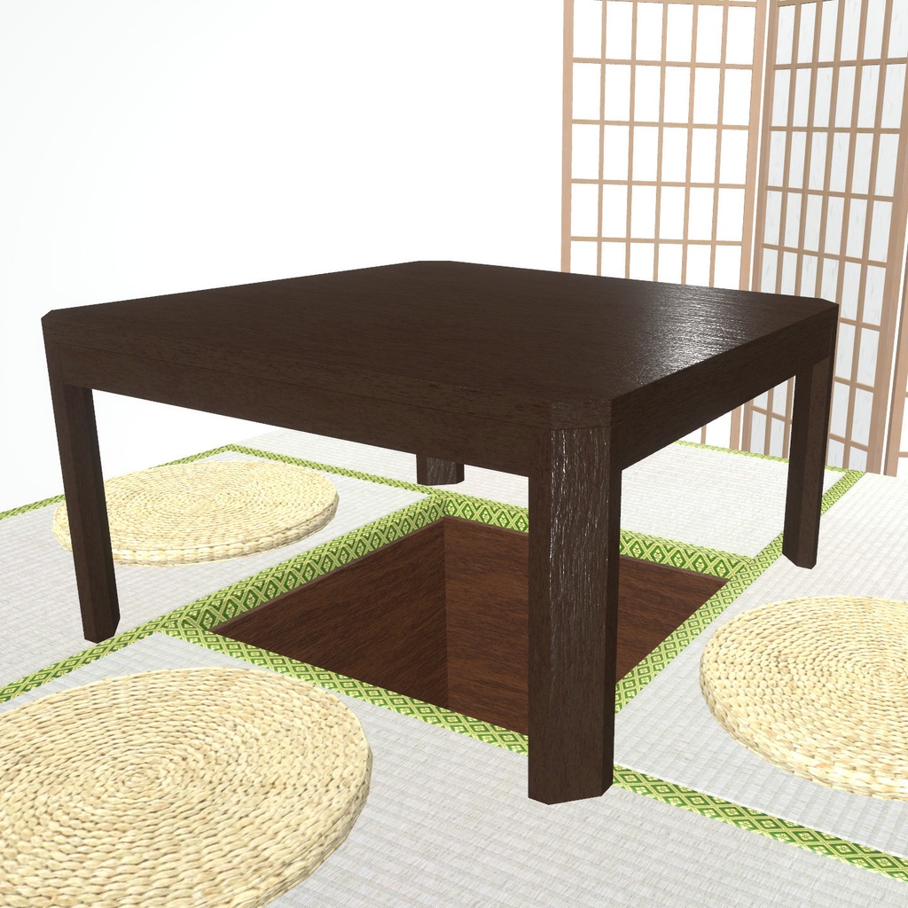 VRChat想定 ほりごたつセット